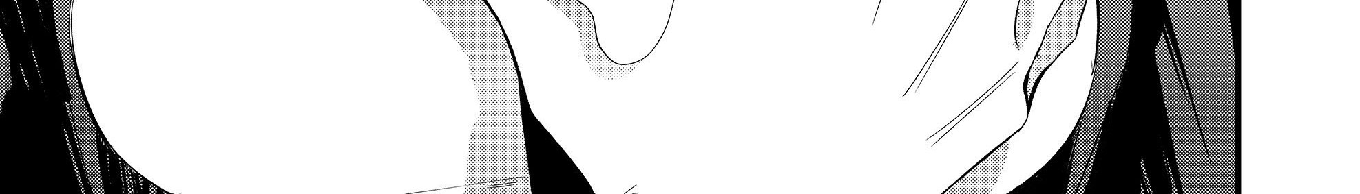 Yankee Koukou ni Ojousama Chapter 3 - halaman 25