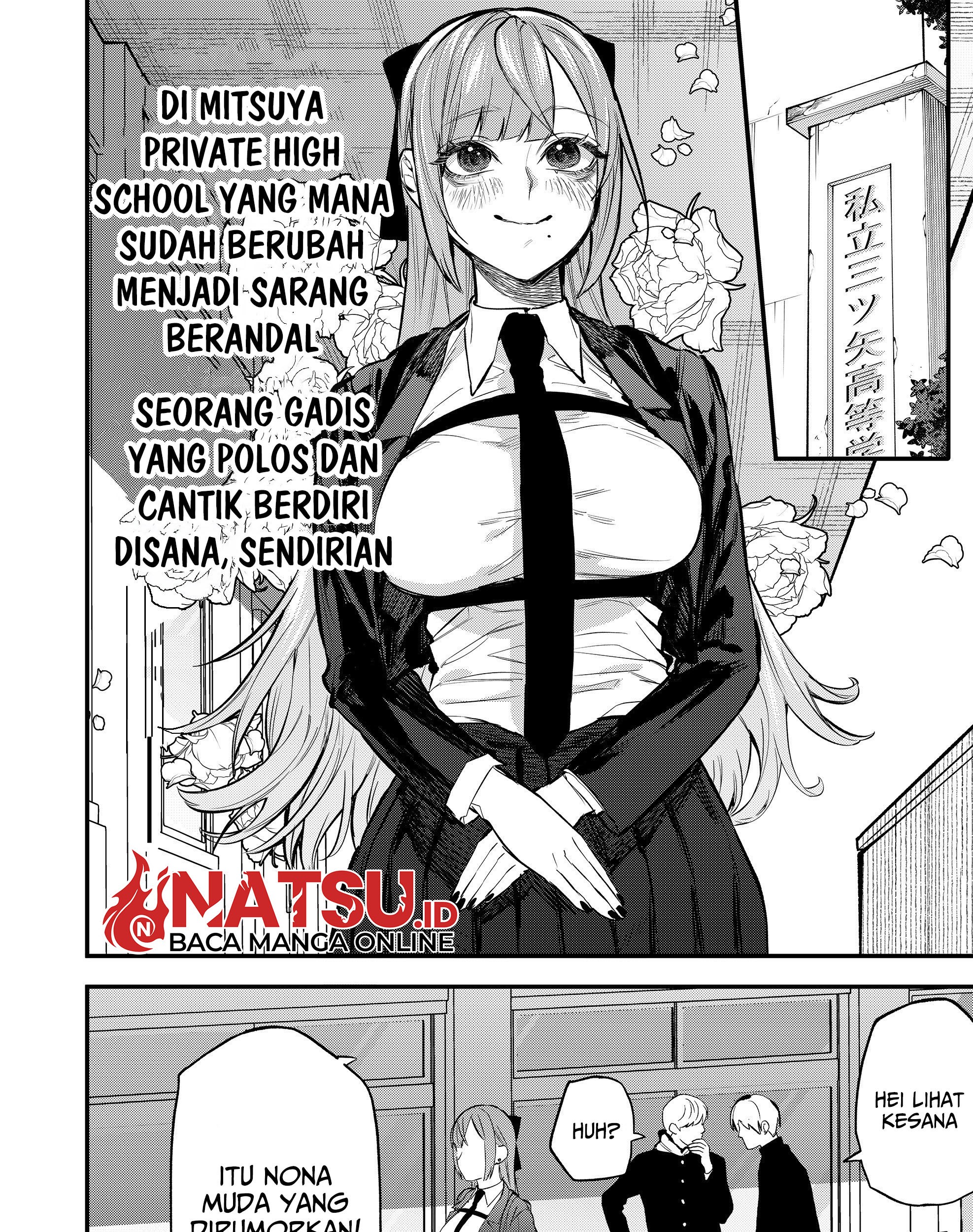 Yankee Koukou ni Ojousama Chapter 3 - halaman 6