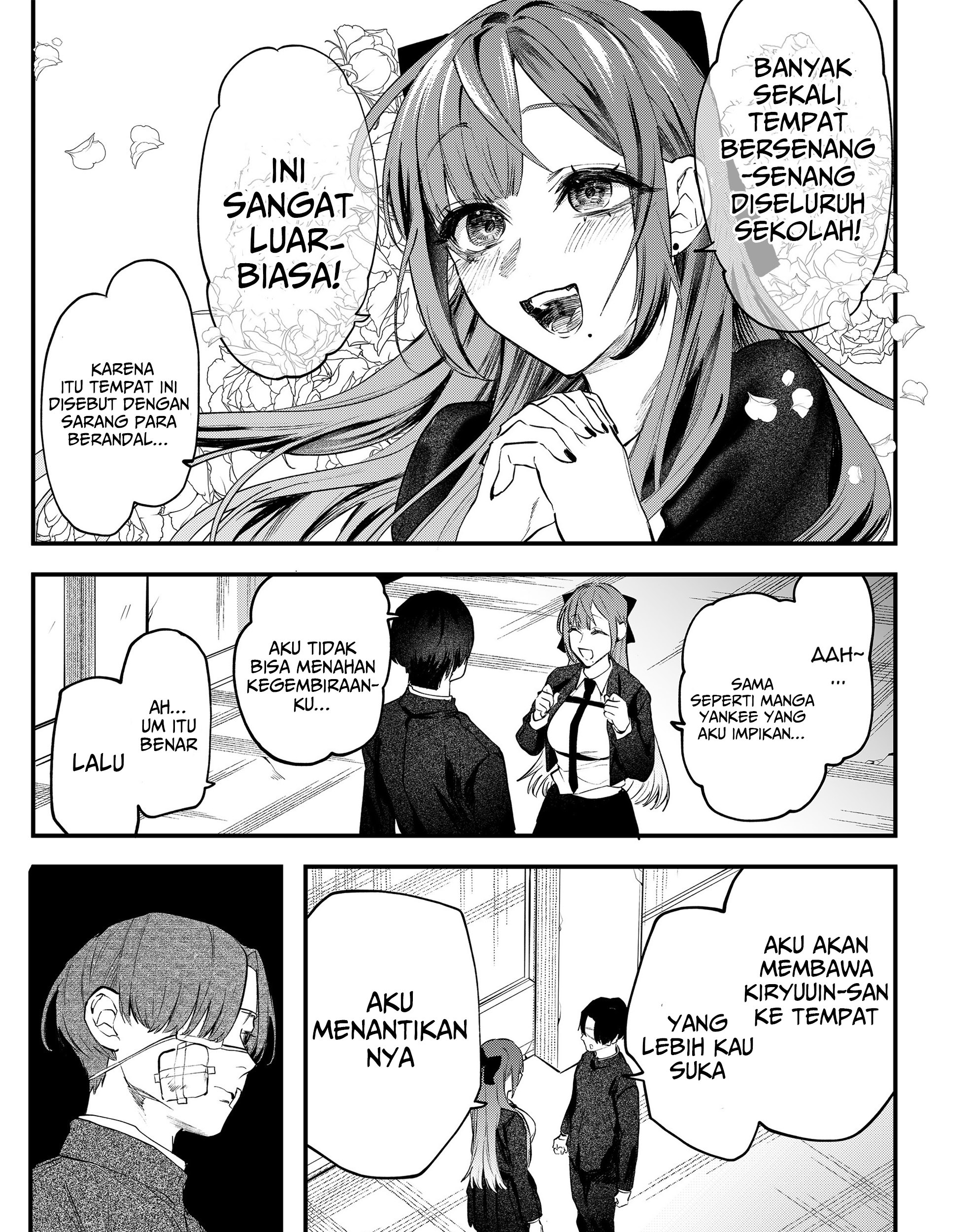 Yankee Koukou ni Ojousama Chapter 4 - halaman 13