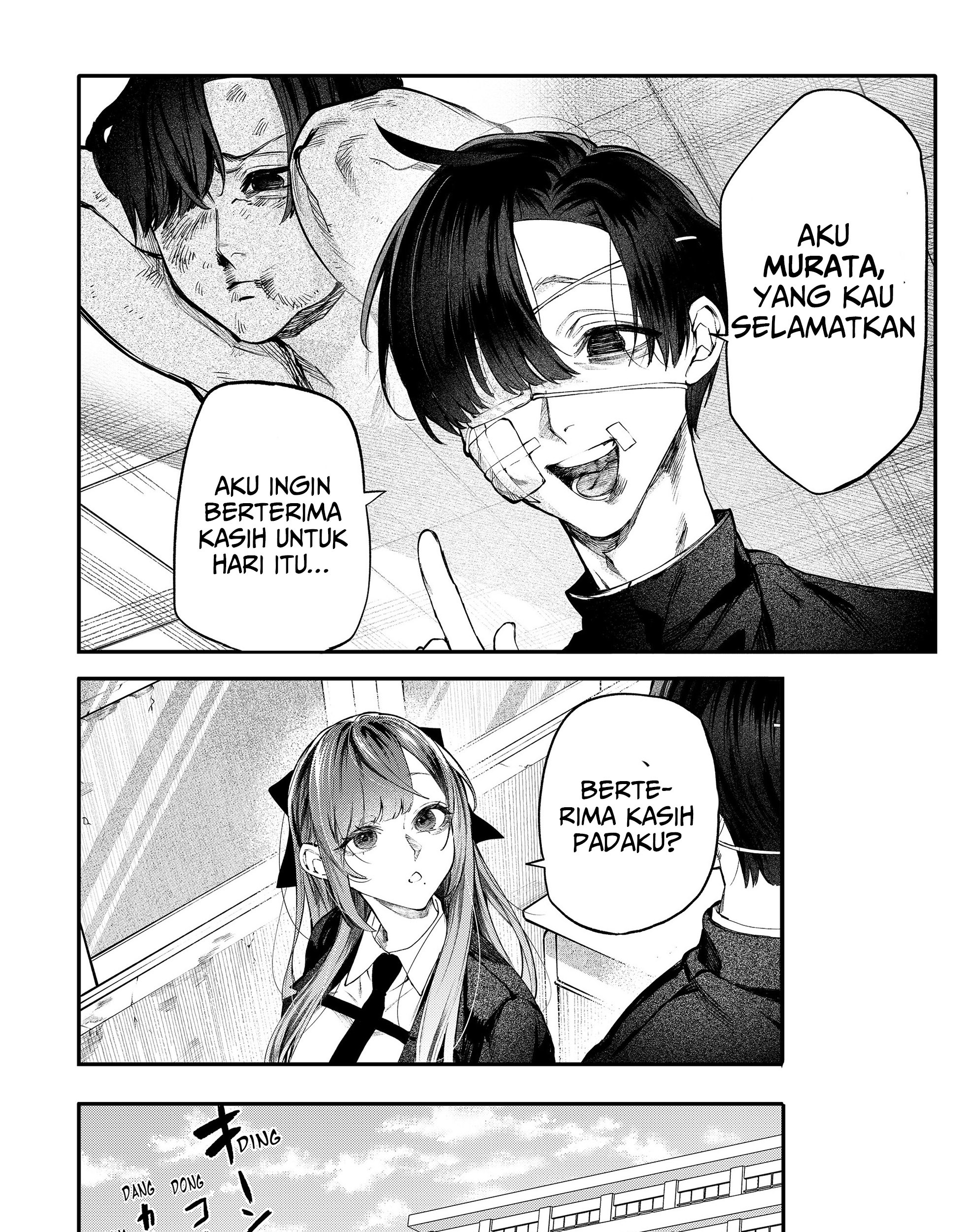 Yankee Koukou ni Ojousama Chapter 4 - halaman 7