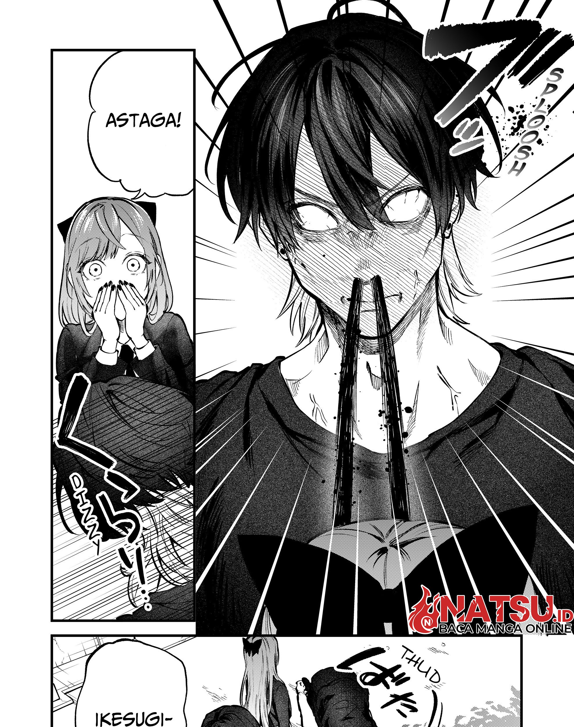 Yankee Koukou ni Ojousama Chapter 5 - halaman 22