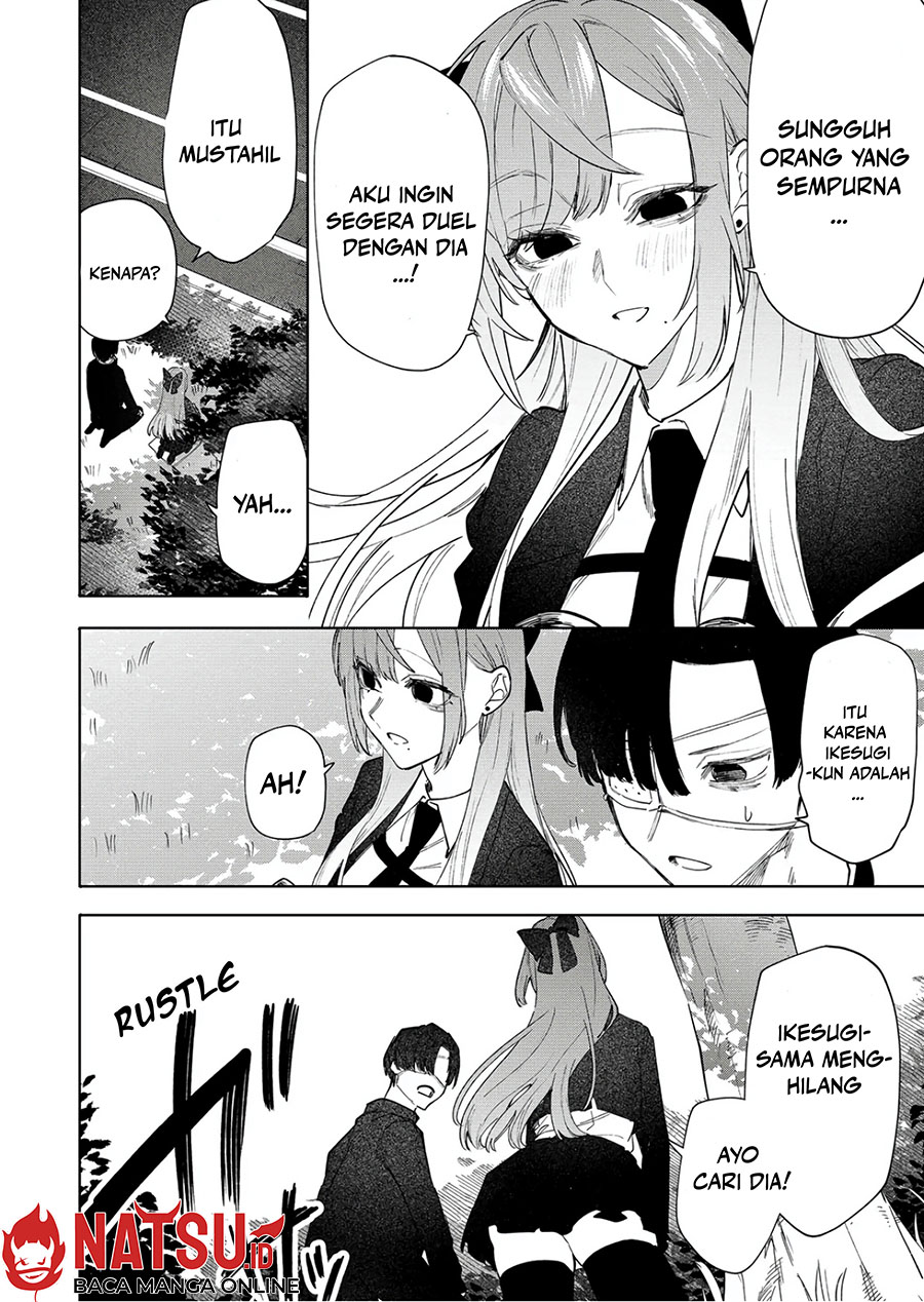 Yankee Koukou ni Ojousama Chapter 6 - halaman 15