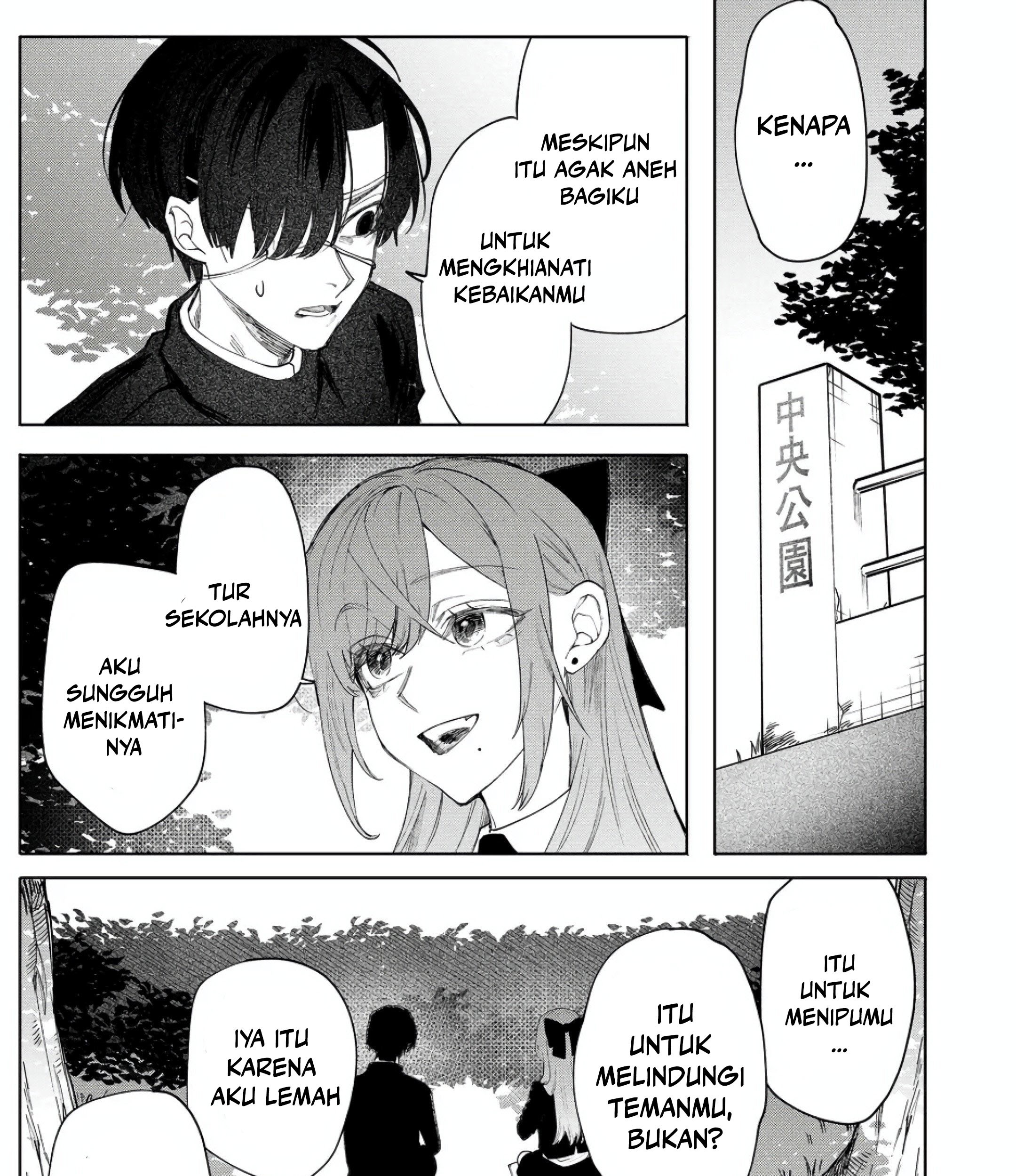 Yankee Koukou ni Ojousama Chapter 6 - halaman 9