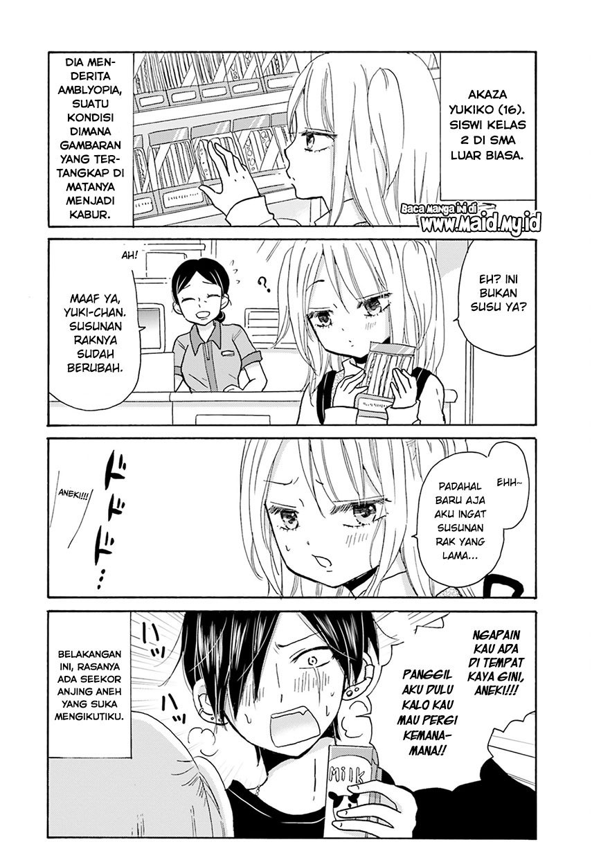 Yankee-kun to Hakujou Gaaru Chapter 1 - halaman 13