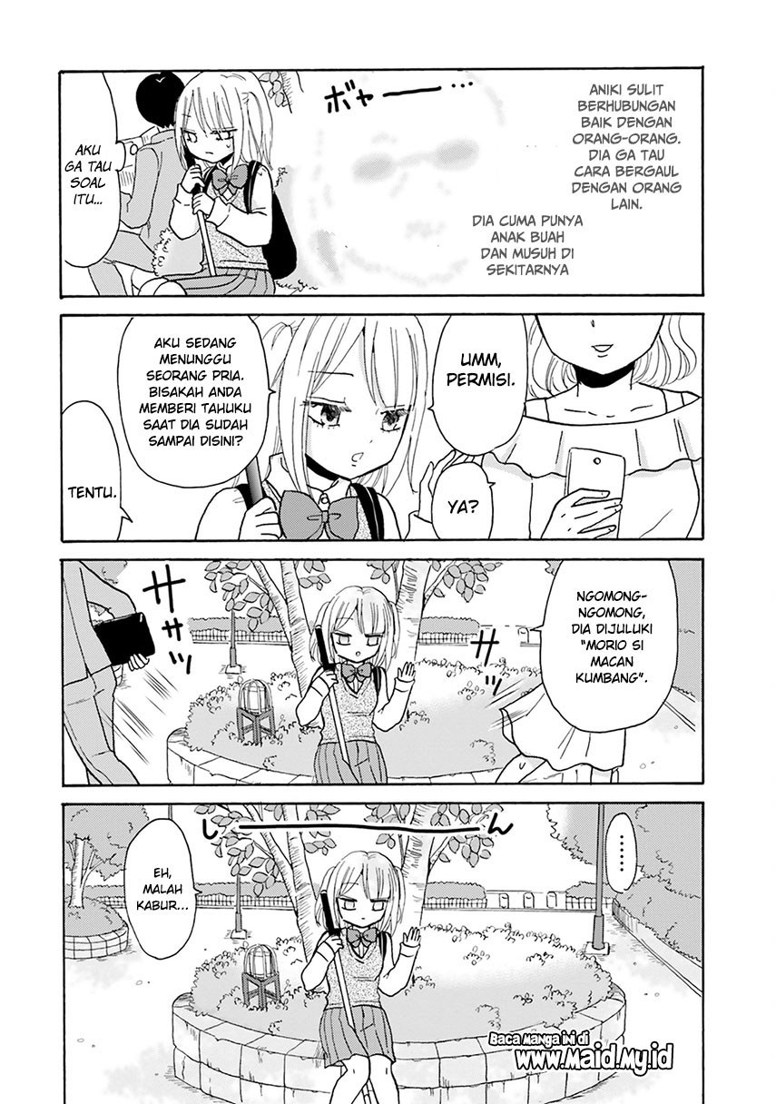 Yankee-kun to Hakujou Gaaru Chapter 1 - halaman 15