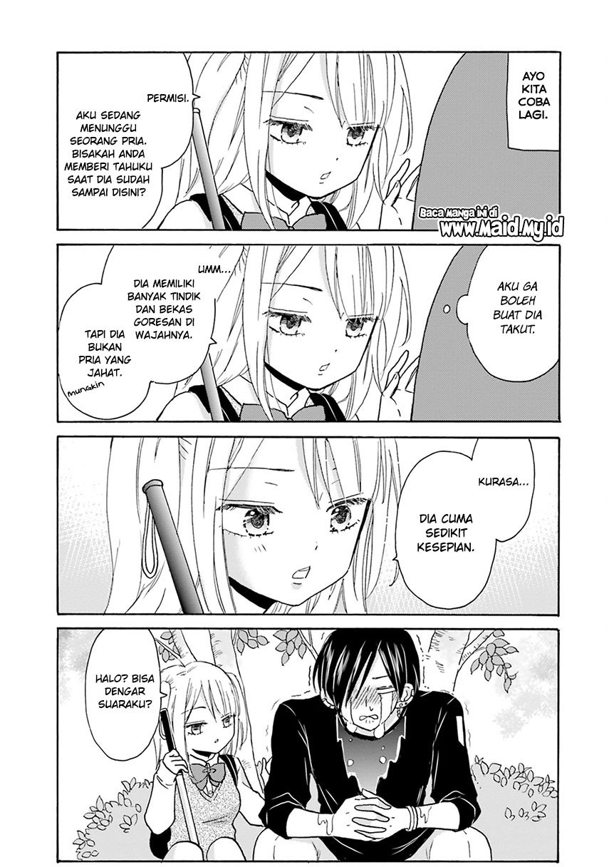 Yankee-kun to Hakujou Gaaru Chapter 1 - halaman 16