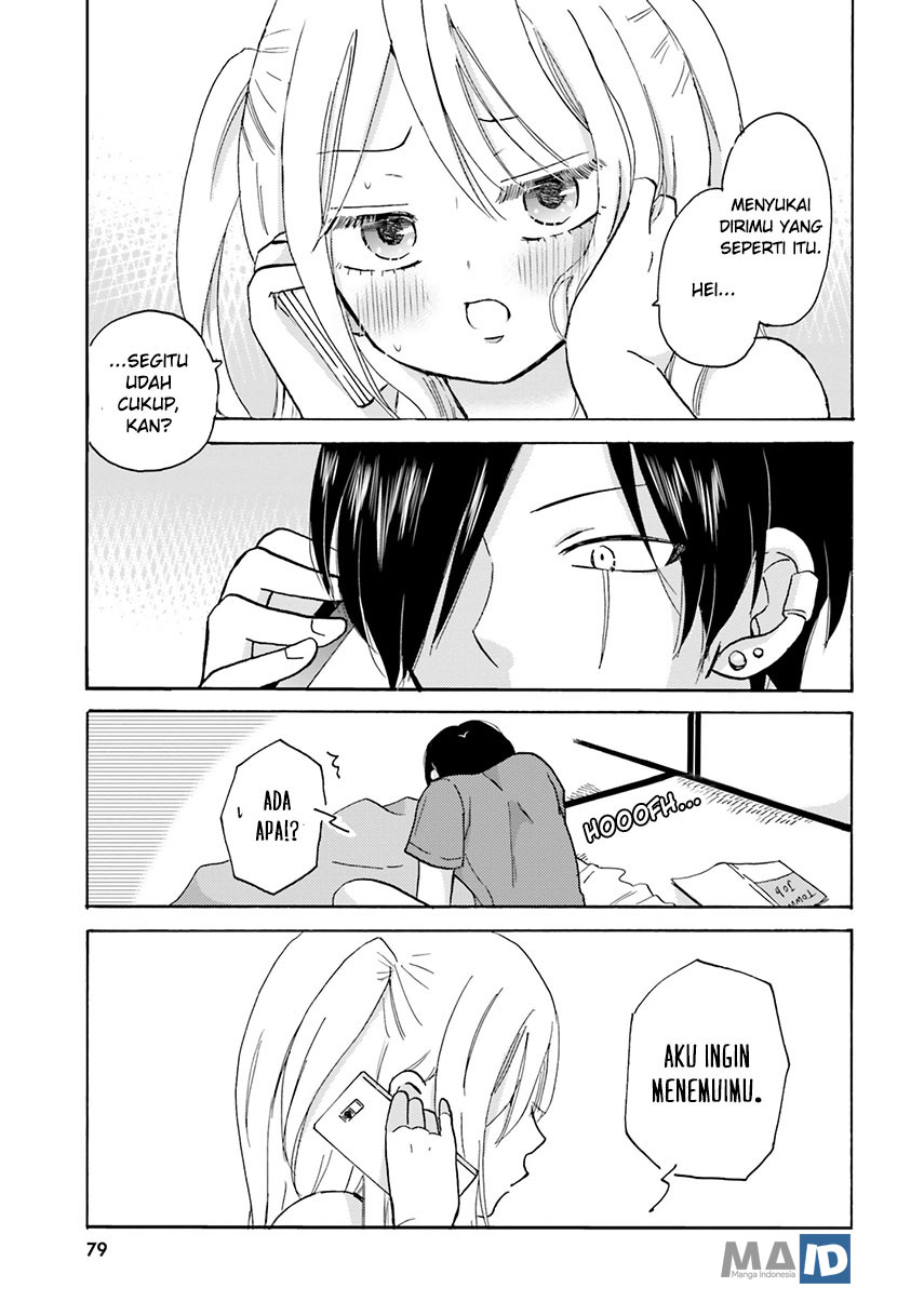 Yankee-kun to Hakujou Gaaru Chapter 10 - halaman 9