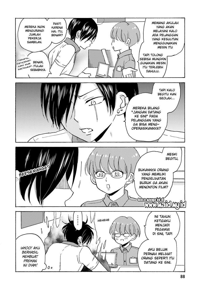 Yankee-kun to Hakujou Gaaru Chapter 11 - halaman 10