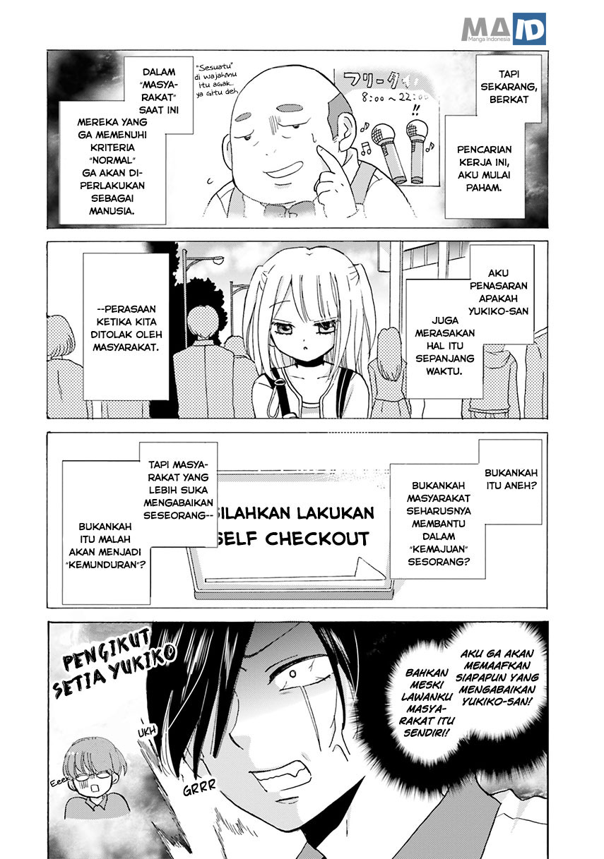 Yankee-kun to Hakujou Gaaru Chapter 11 - halaman 12