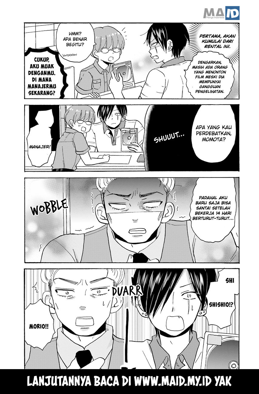 Yankee-kun to Hakujou Gaaru Chapter 11 - halaman 13
