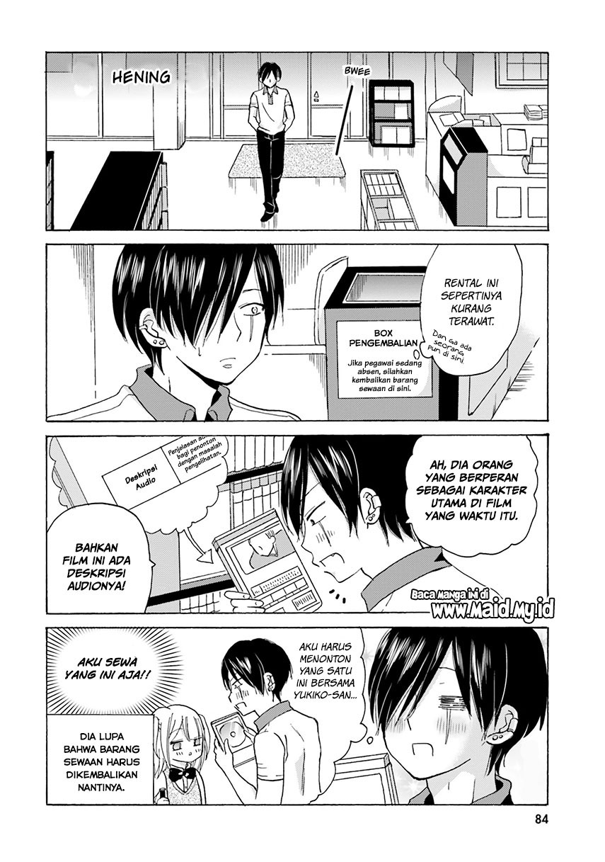 Yankee-kun to Hakujou Gaaru Chapter 11 - halaman 6