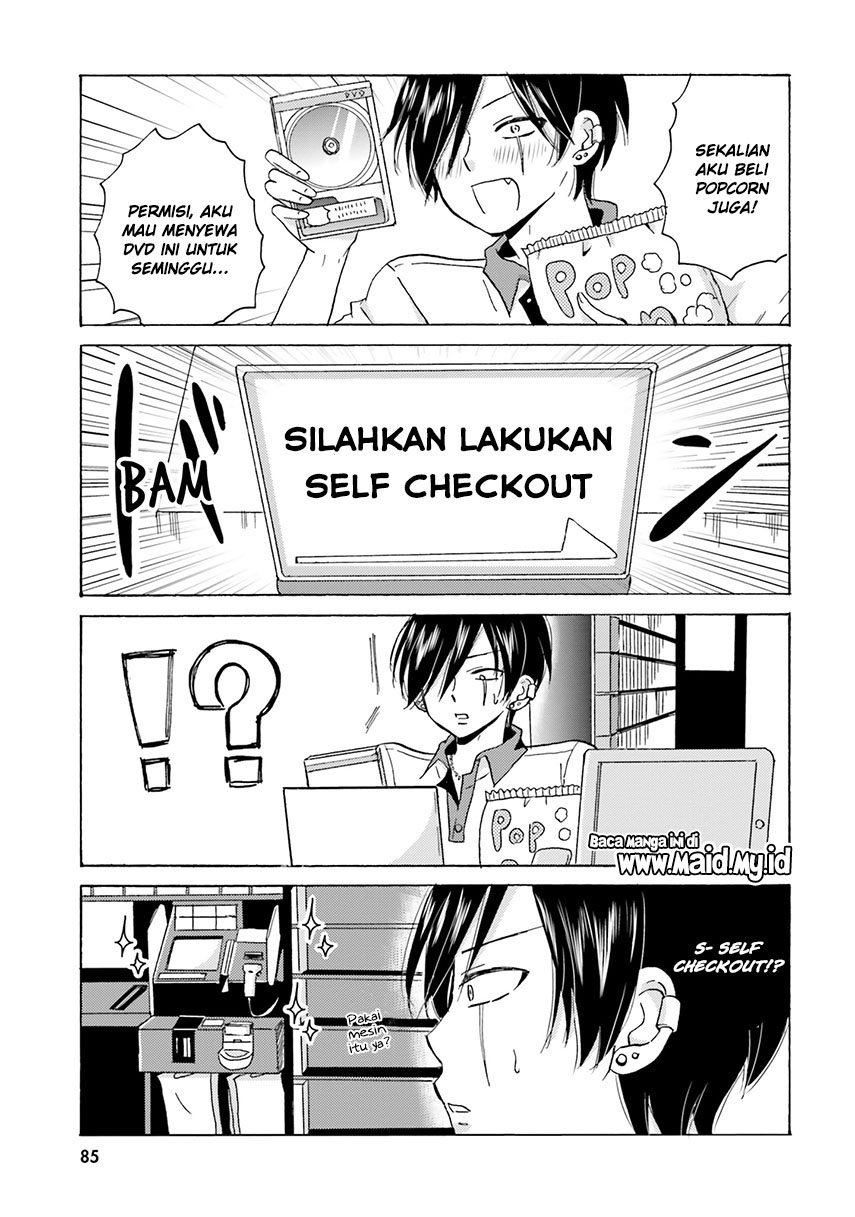 Yankee-kun to Hakujou Gaaru Chapter 11 - halaman 7