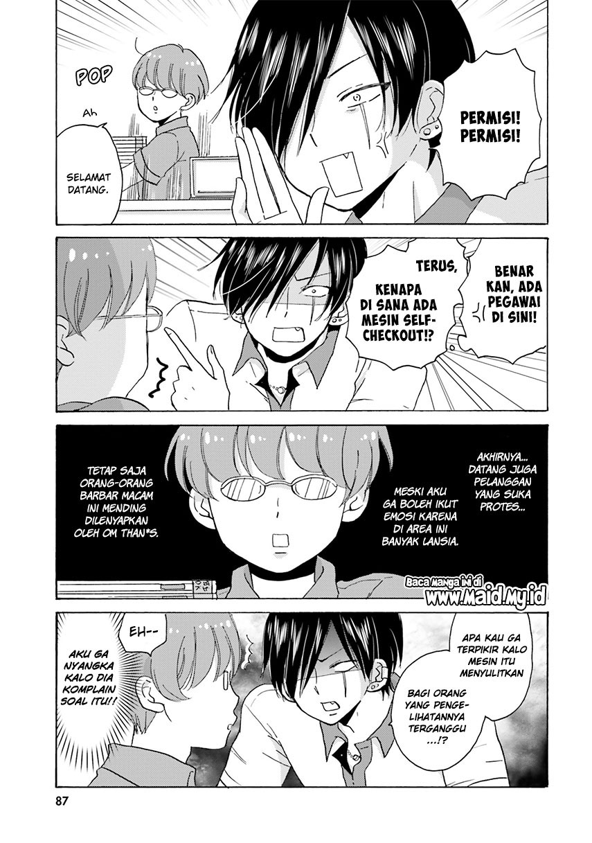 Yankee-kun to Hakujou Gaaru Chapter 11 - halaman 9