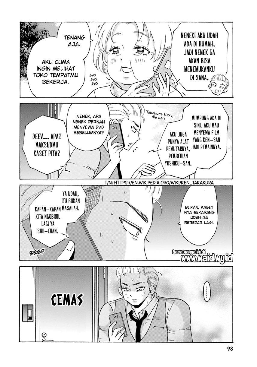 Yankee-kun to Hakujou Gaaru Chapter 12 - halaman 10