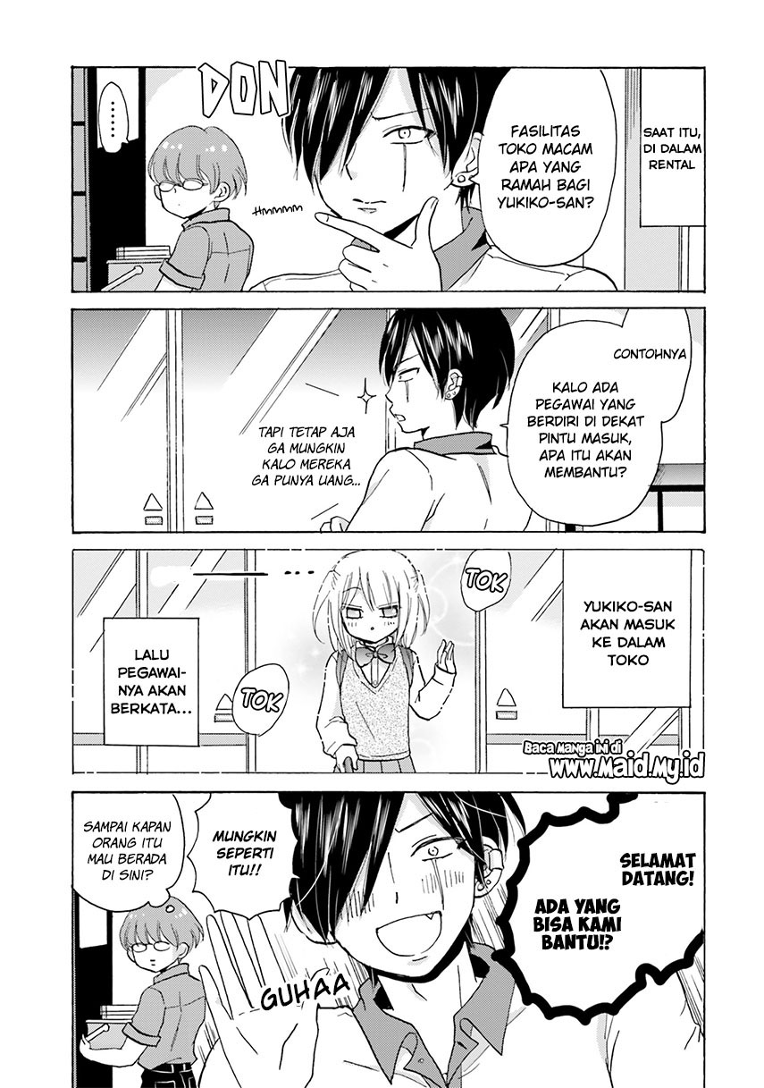 Yankee-kun to Hakujou Gaaru Chapter 12 - halaman 11