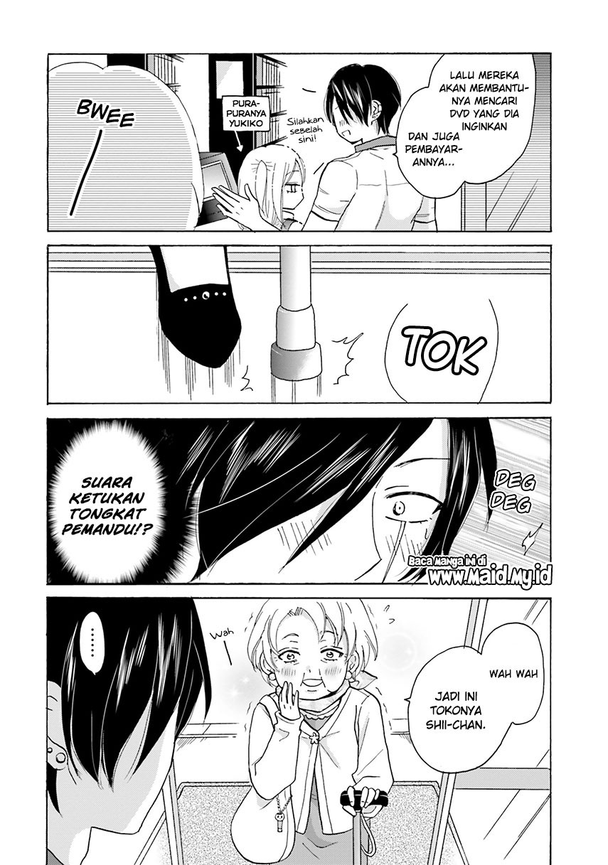 Yankee-kun to Hakujou Gaaru Chapter 12 - halaman 12
