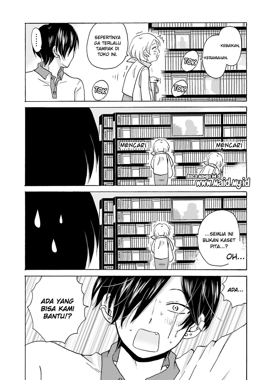 Yankee-kun to Hakujou Gaaru Chapter 12 - halaman 13