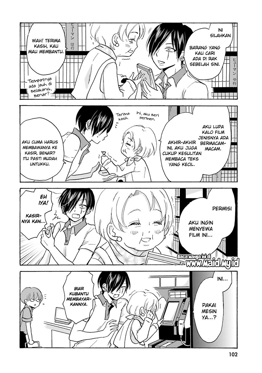 Yankee-kun to Hakujou Gaaru Chapter 12 - halaman 14