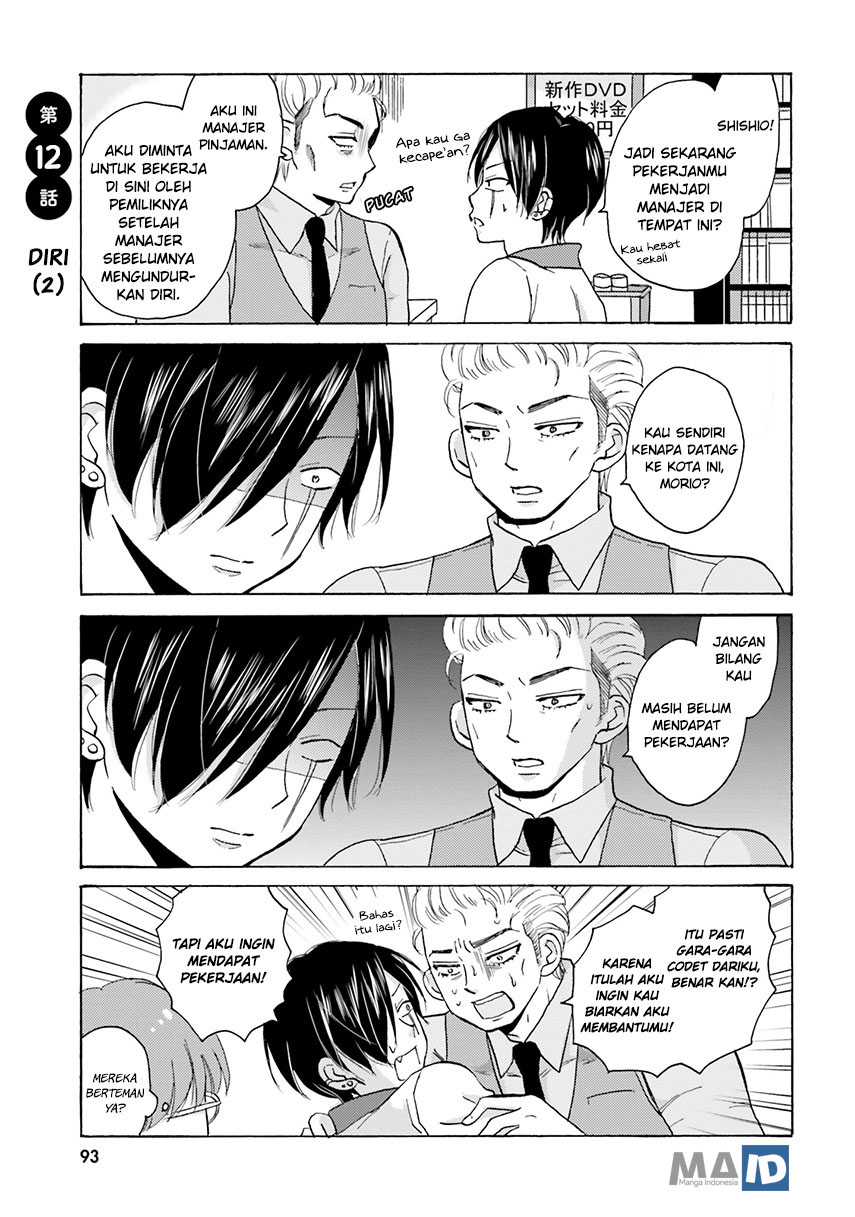 Yankee-kun to Hakujou Gaaru Chapter 12 - halaman 5