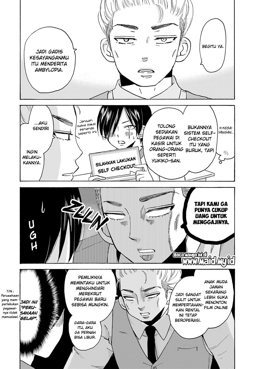 Yankee-kun to Hakujou Gaaru Chapter 12 - halaman 6
