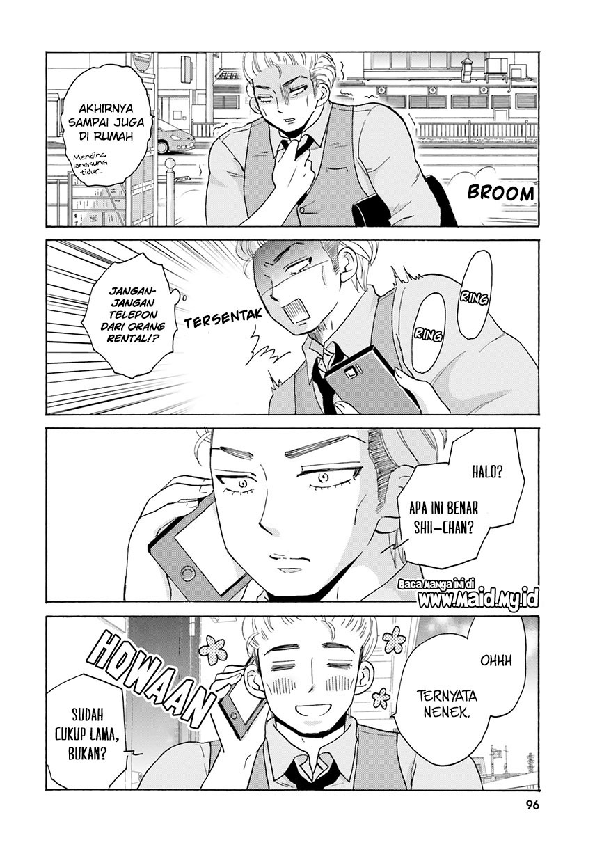 Yankee-kun to Hakujou Gaaru Chapter 12 - halaman 8
