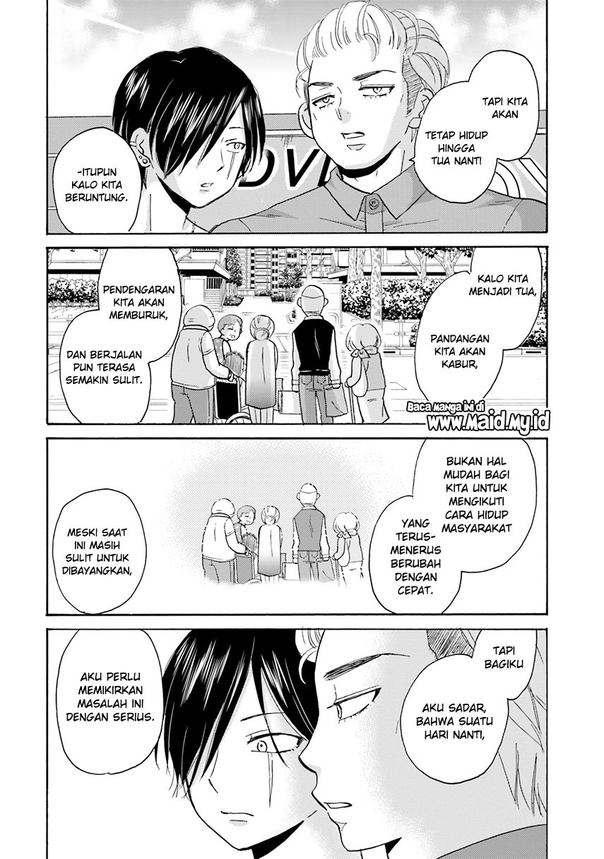 Yankee-kun to Hakujou Gaaru Chapter 13 - halaman 10