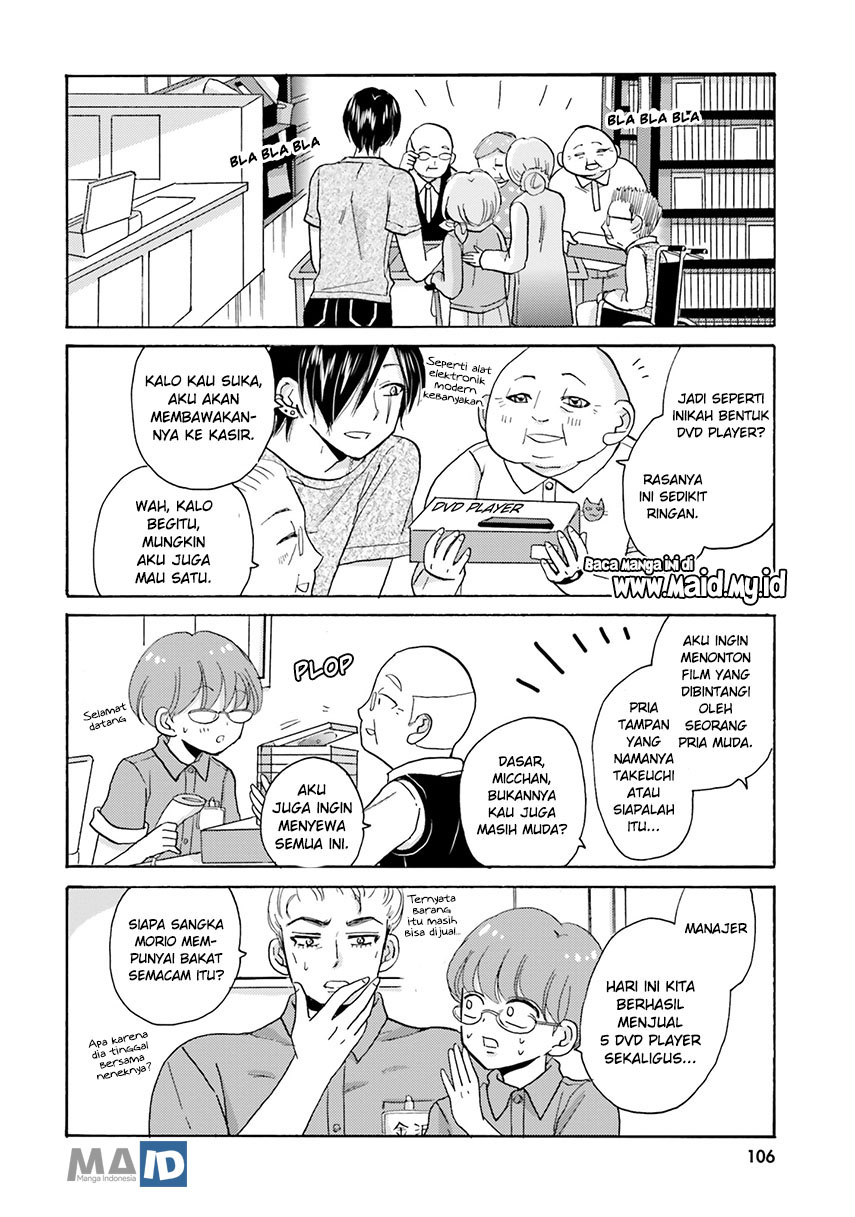 Yankee-kun to Hakujou Gaaru Chapter 13 - halaman 6