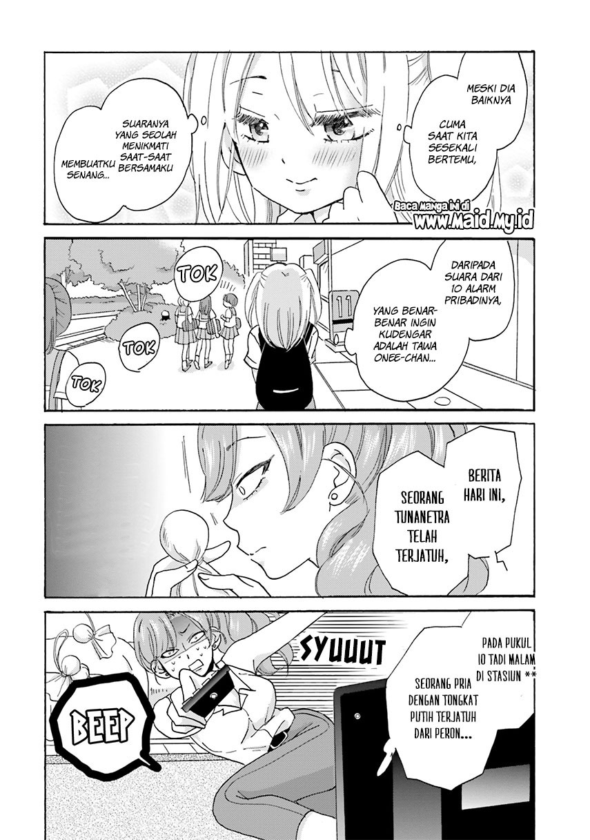 Yankee-kun to Hakujou Gaaru Chapter 14 - halaman 13