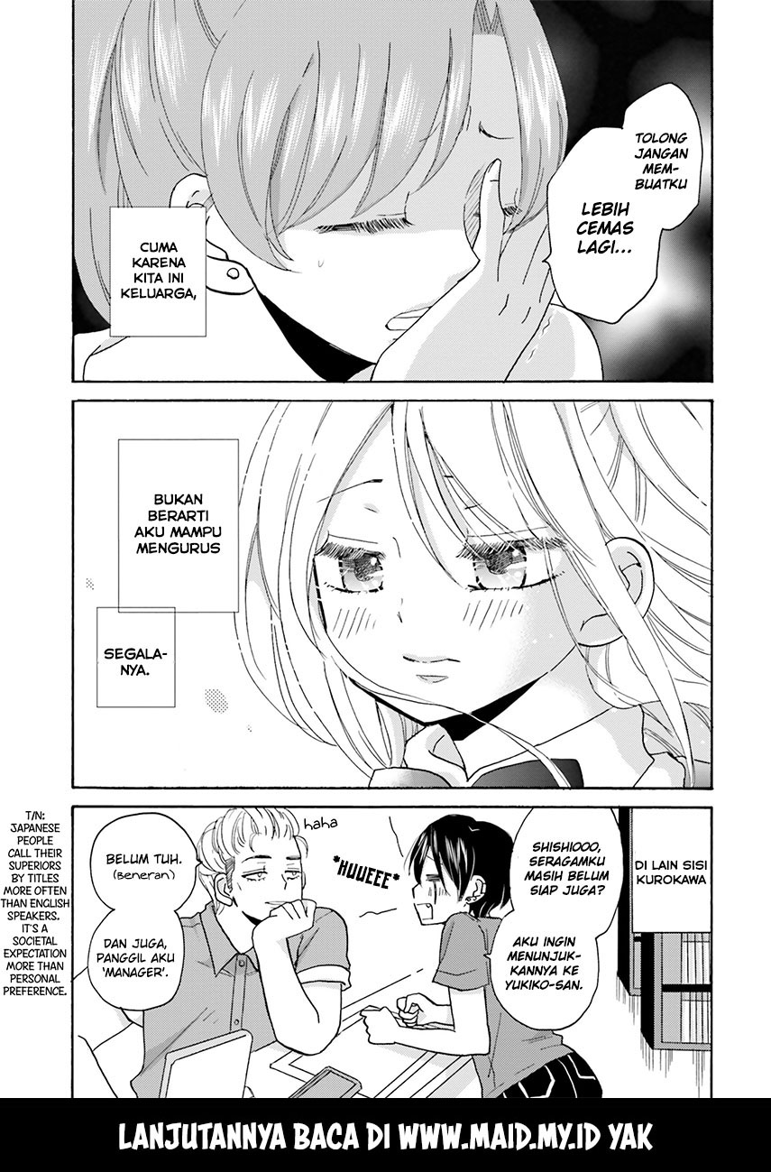 Yankee-kun to Hakujou Gaaru Chapter 14 - halaman 14