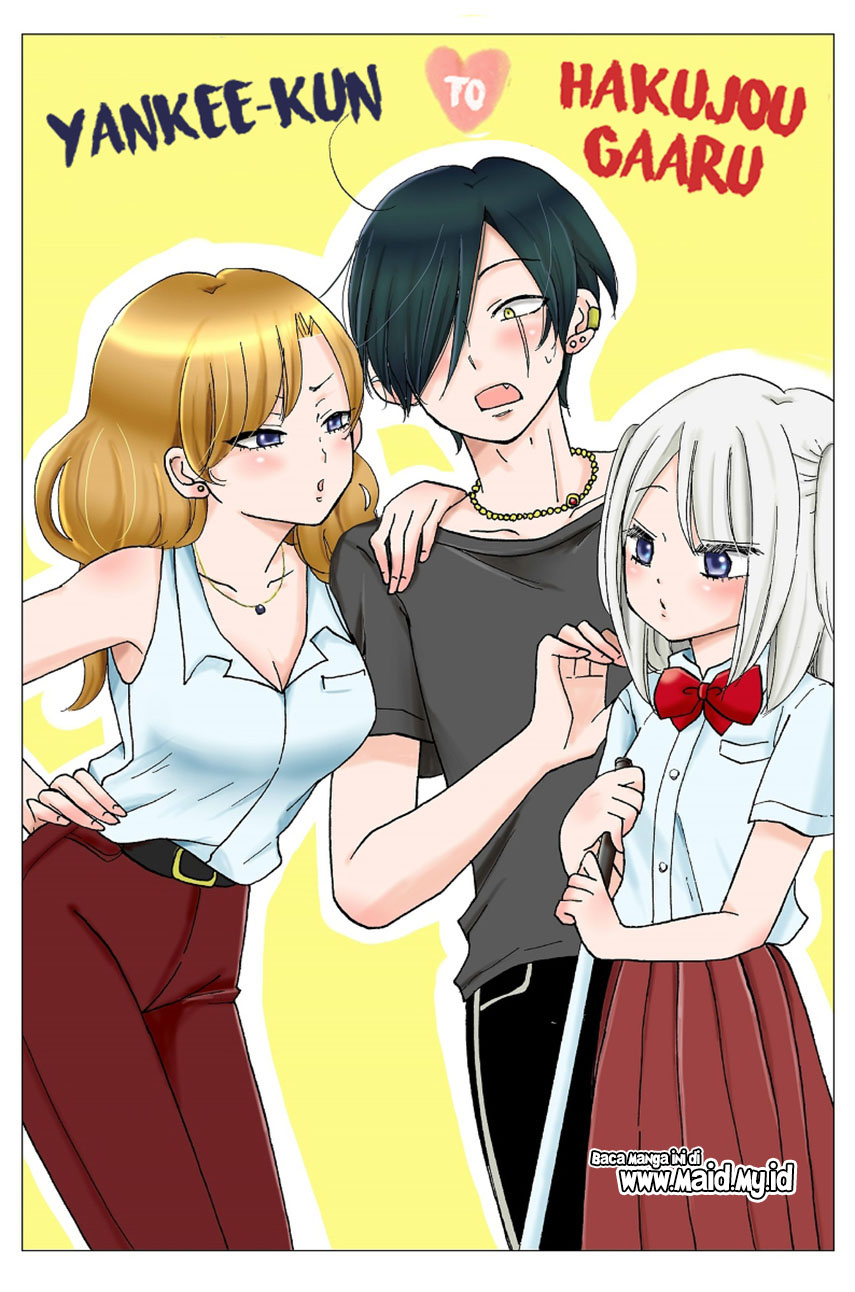Yankee-kun to Hakujou Gaaru Chapter 14 - halaman 5