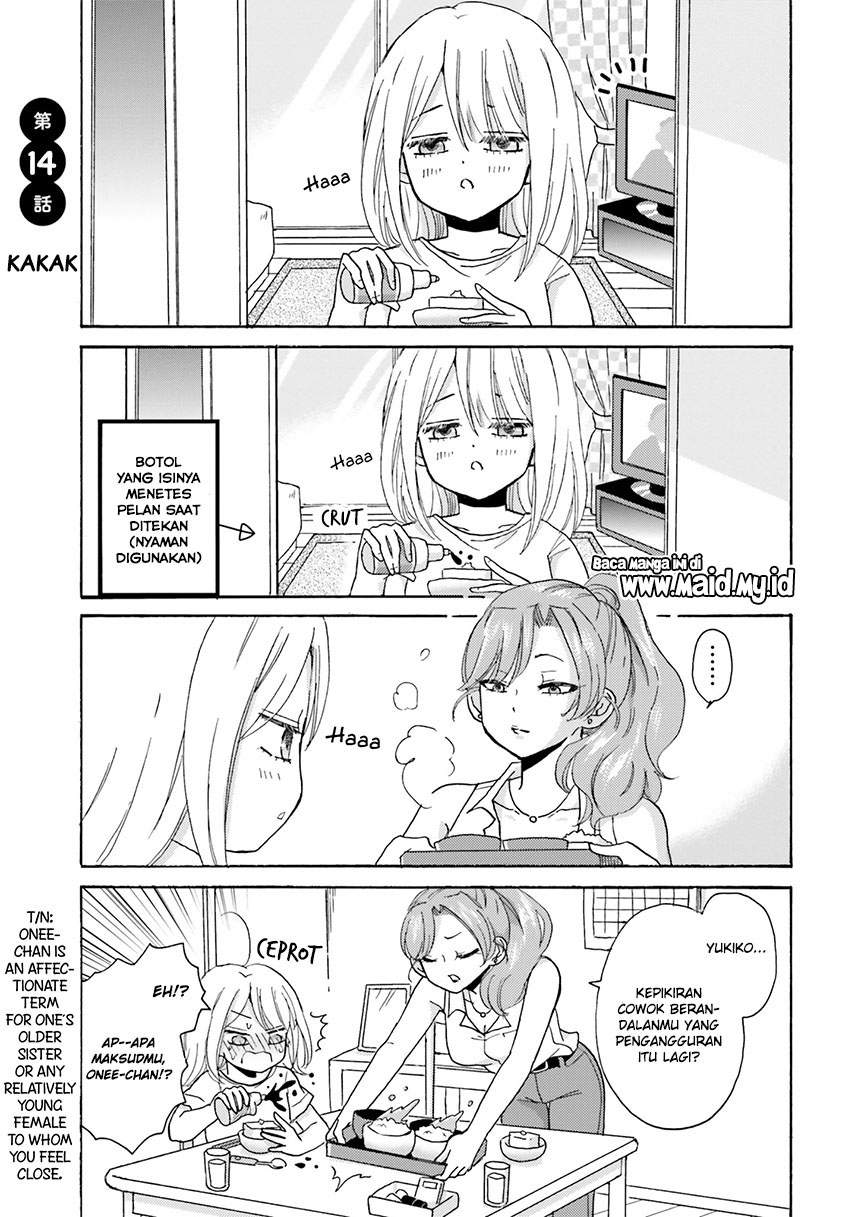 Yankee-kun to Hakujou Gaaru Chapter 14 - halaman 6