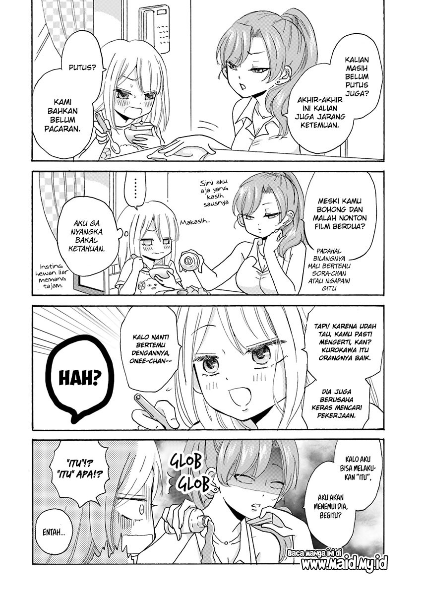 Yankee-kun to Hakujou Gaaru Chapter 14 - halaman 7
