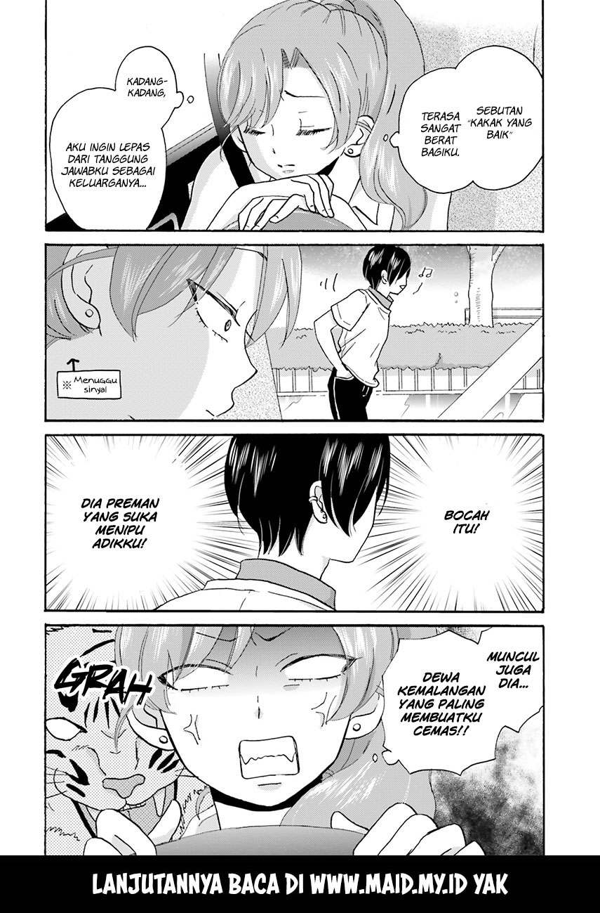 Yankee-kun to Hakujou Gaaru Chapter 15 - halaman 8