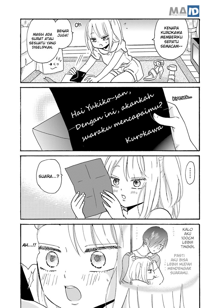 Yankee-kun to Hakujou Gaaru Chapter 17 - halaman 13
