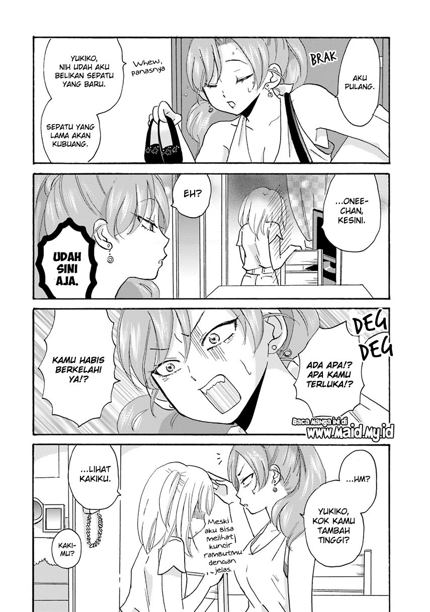 Yankee-kun to Hakujou Gaaru Chapter 17 - halaman 14