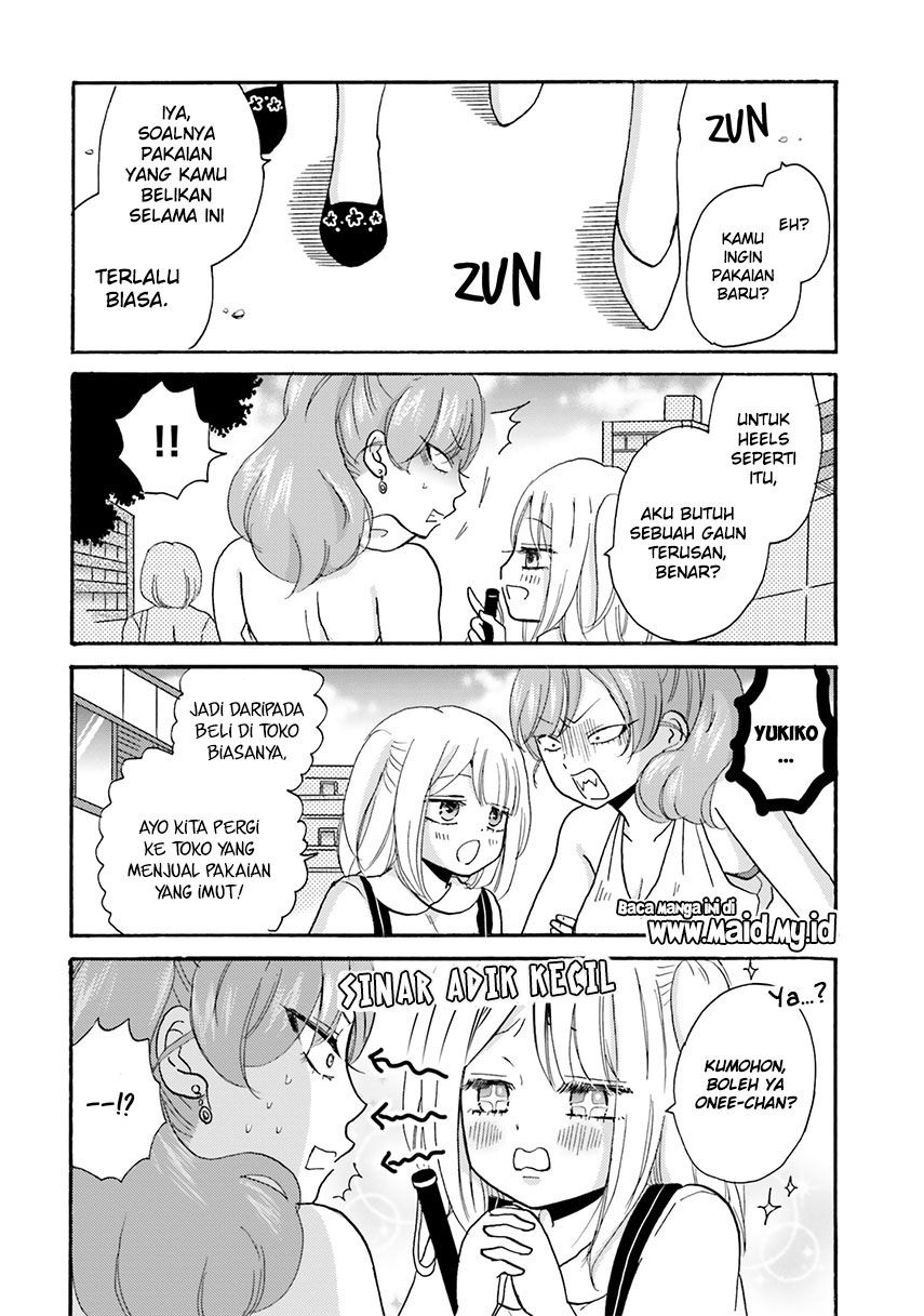 Yankee-kun to Hakujou Gaaru Chapter 18 - halaman 10