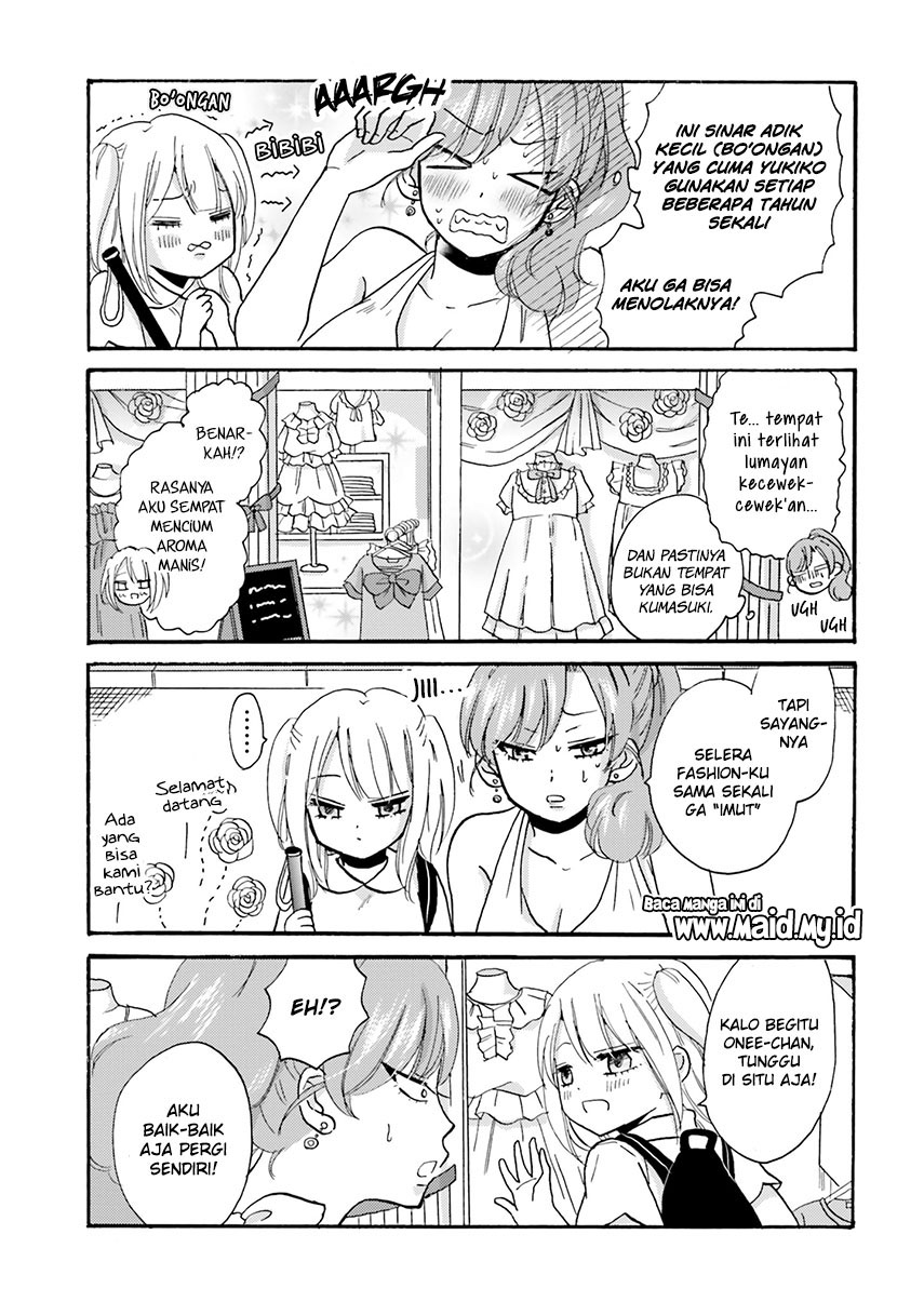 Yankee-kun to Hakujou Gaaru Chapter 18 - halaman 11