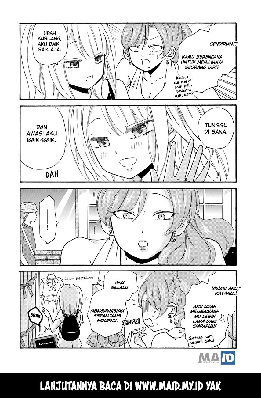 Yankee-kun to Hakujou Gaaru Chapter 18 - halaman 12
