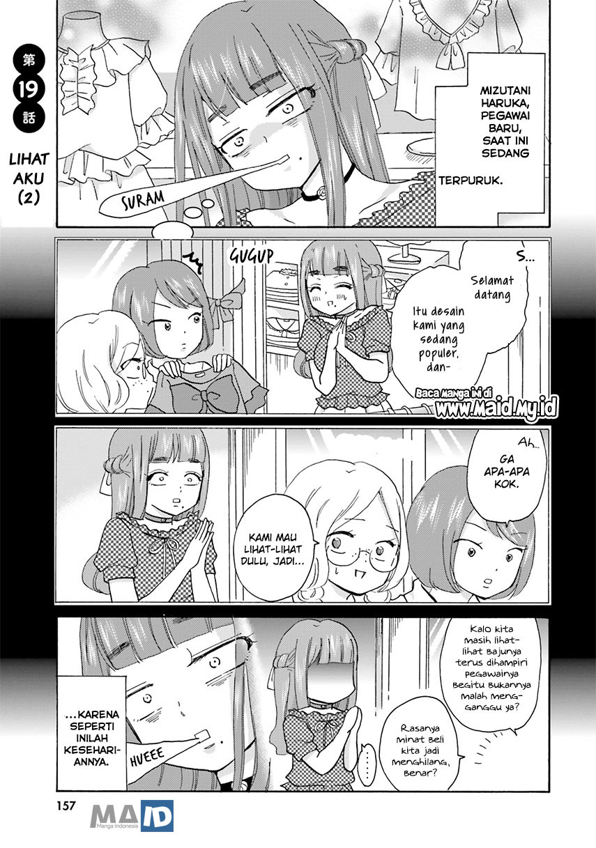 Yankee-kun to Hakujou Gaaru Chapter 19 - halaman 5