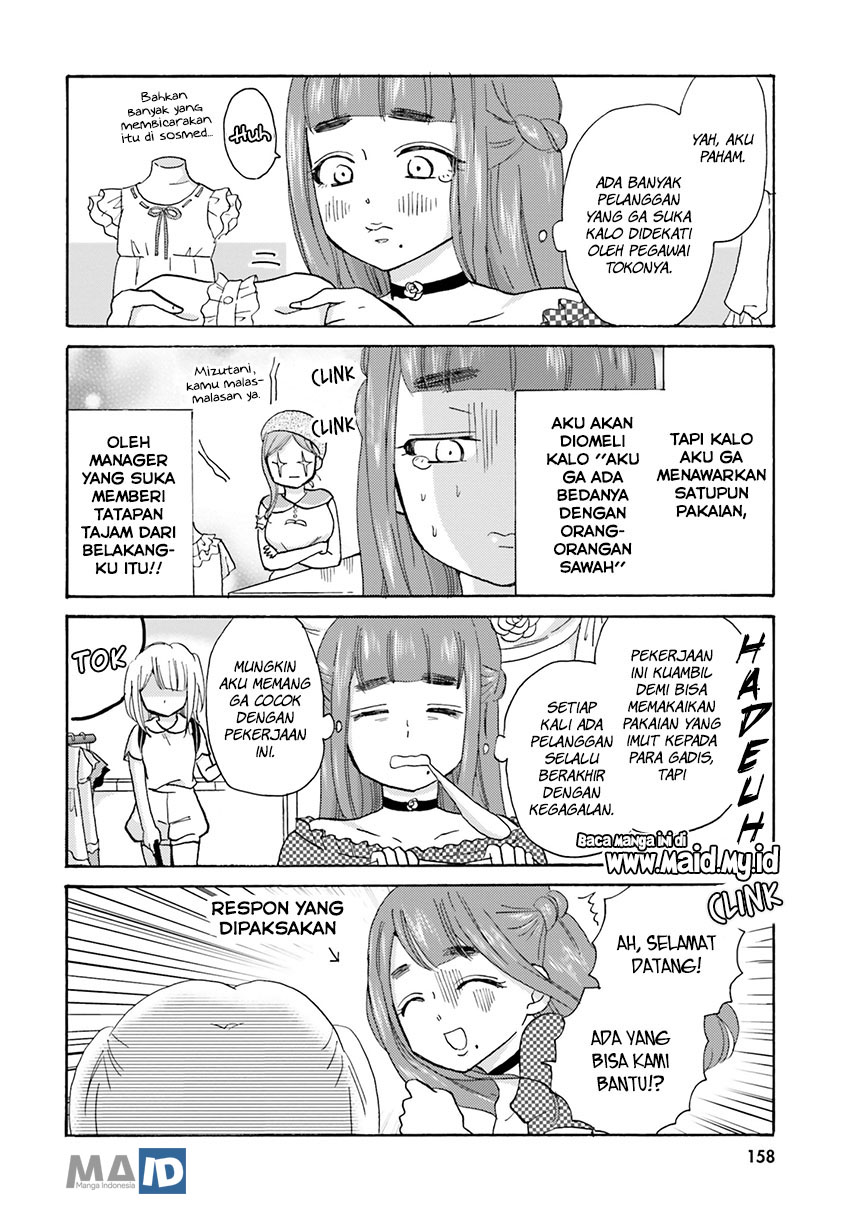Yankee-kun to Hakujou Gaaru Chapter 19 - halaman 6