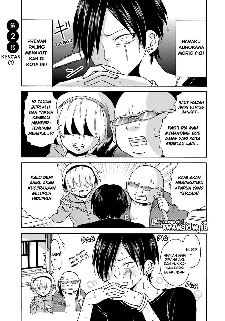 Yankee-kun to Hakujou Gaaru Chapter 2 - halaman 5