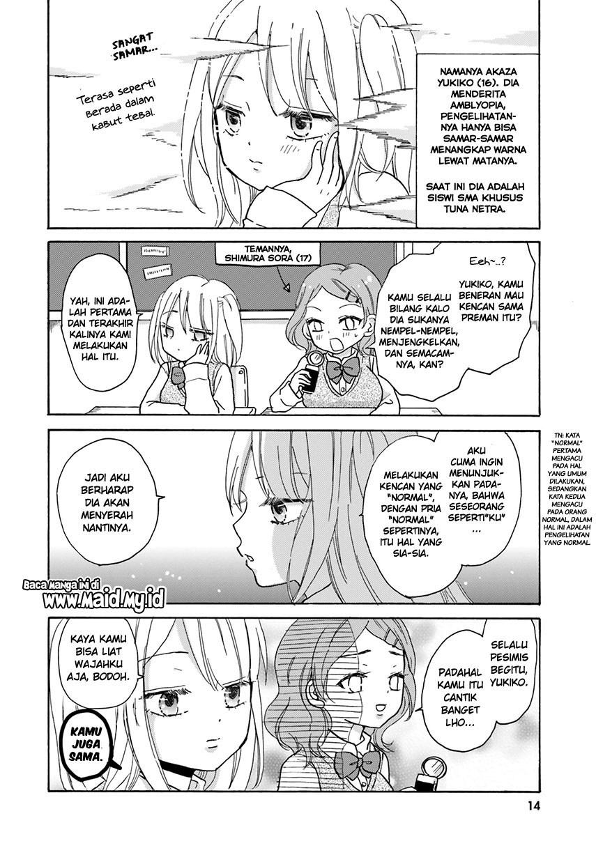 Yankee-kun to Hakujou Gaaru Chapter 2 - halaman 6