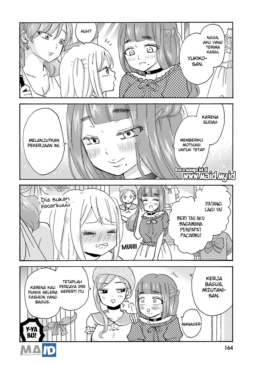 Yankee-kun to Hakujou Gaaru Chapter 20 - halaman 6