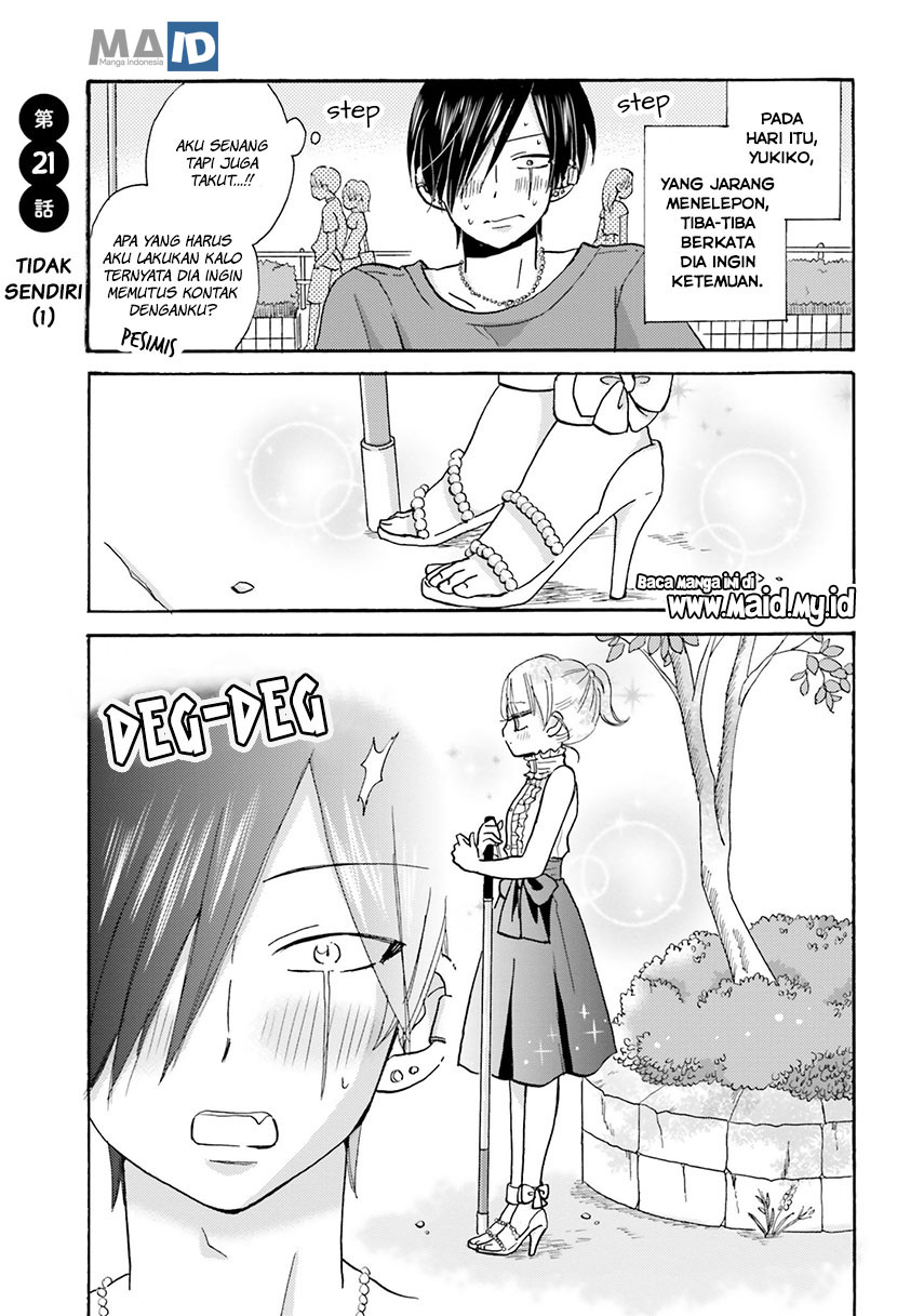 Yankee-kun to Hakujou Gaaru Chapter 21 - halaman 5