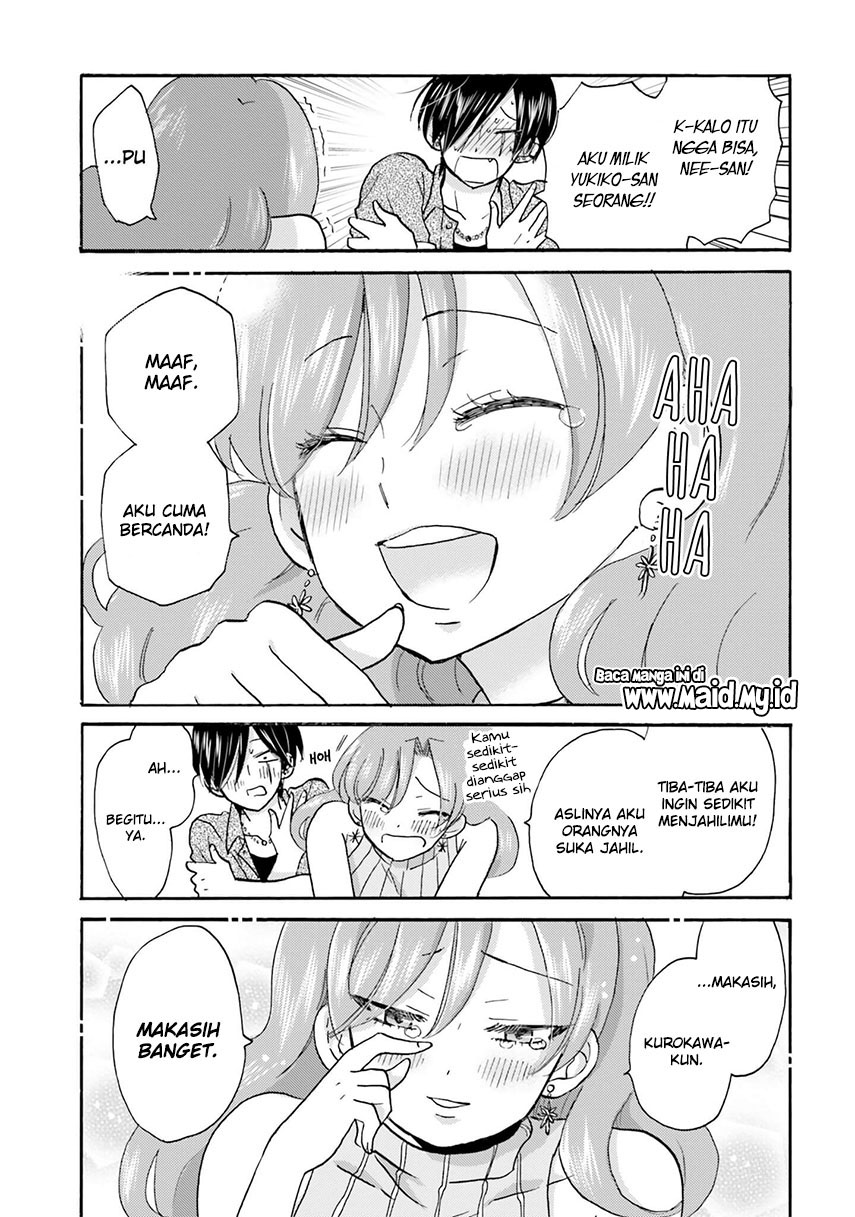 Yankee-kun to Hakujou Gaaru Chapter 22 - halaman 17