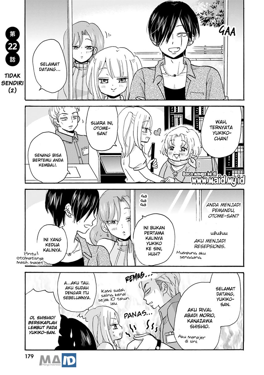 Yankee-kun to Hakujou Gaaru Chapter 22 - halaman 5