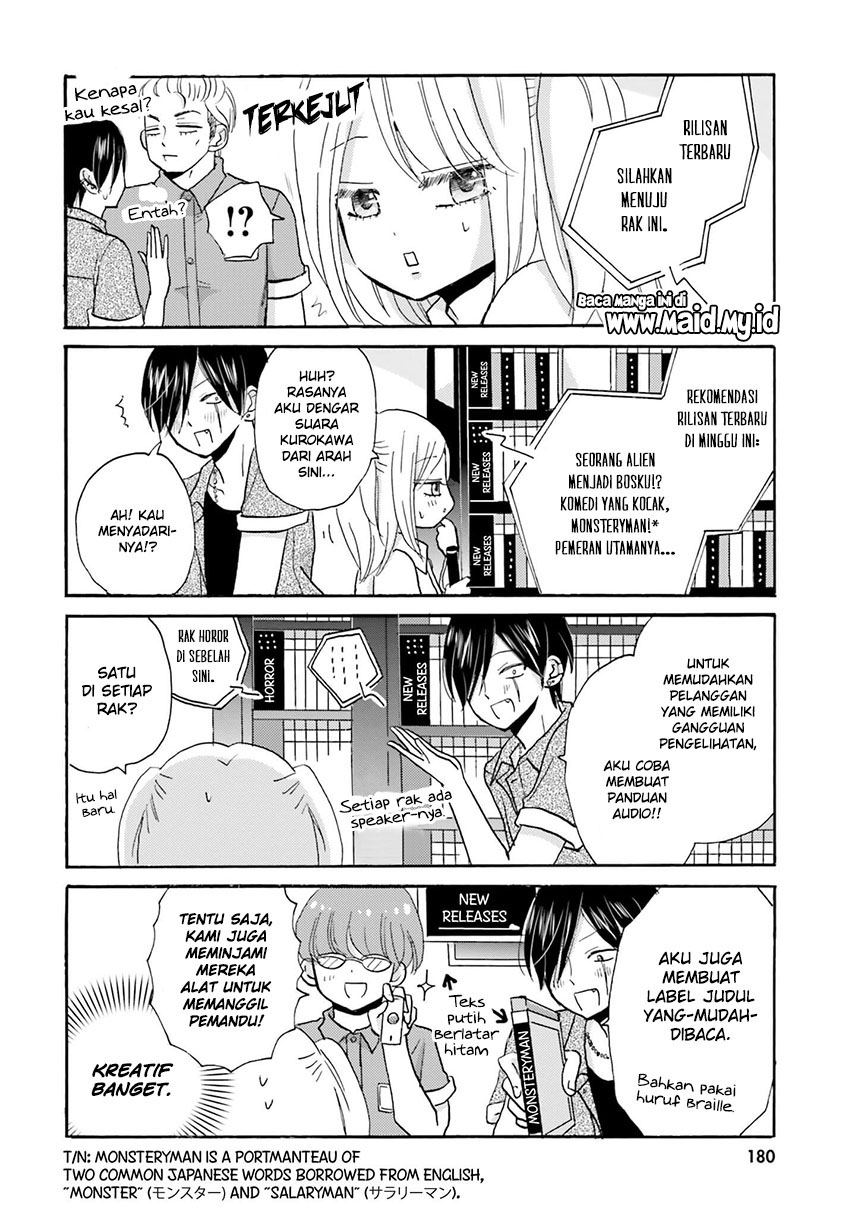 Yankee-kun to Hakujou Gaaru Chapter 22 - halaman 6