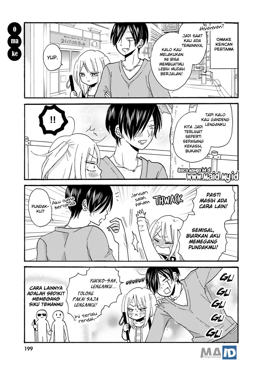 Yankee-kun to Hakujou Gaaru Chapter 23 - halaman 11