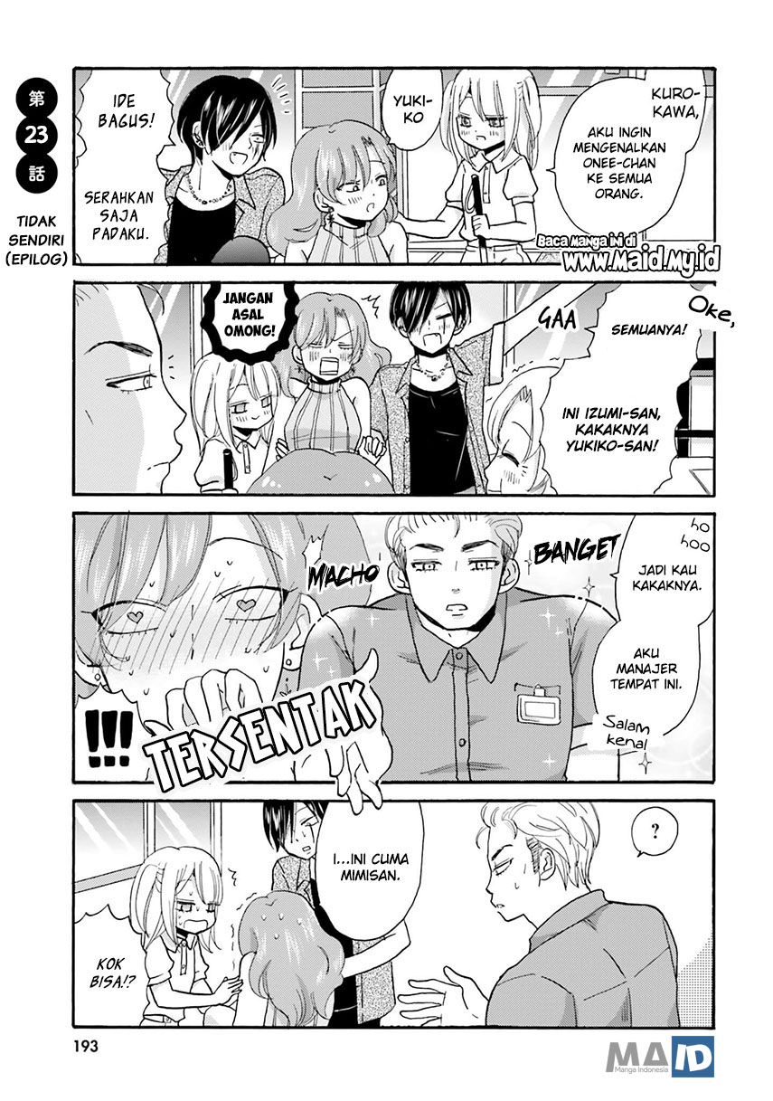 Yankee-kun to Hakujou Gaaru Chapter 23 - halaman 5