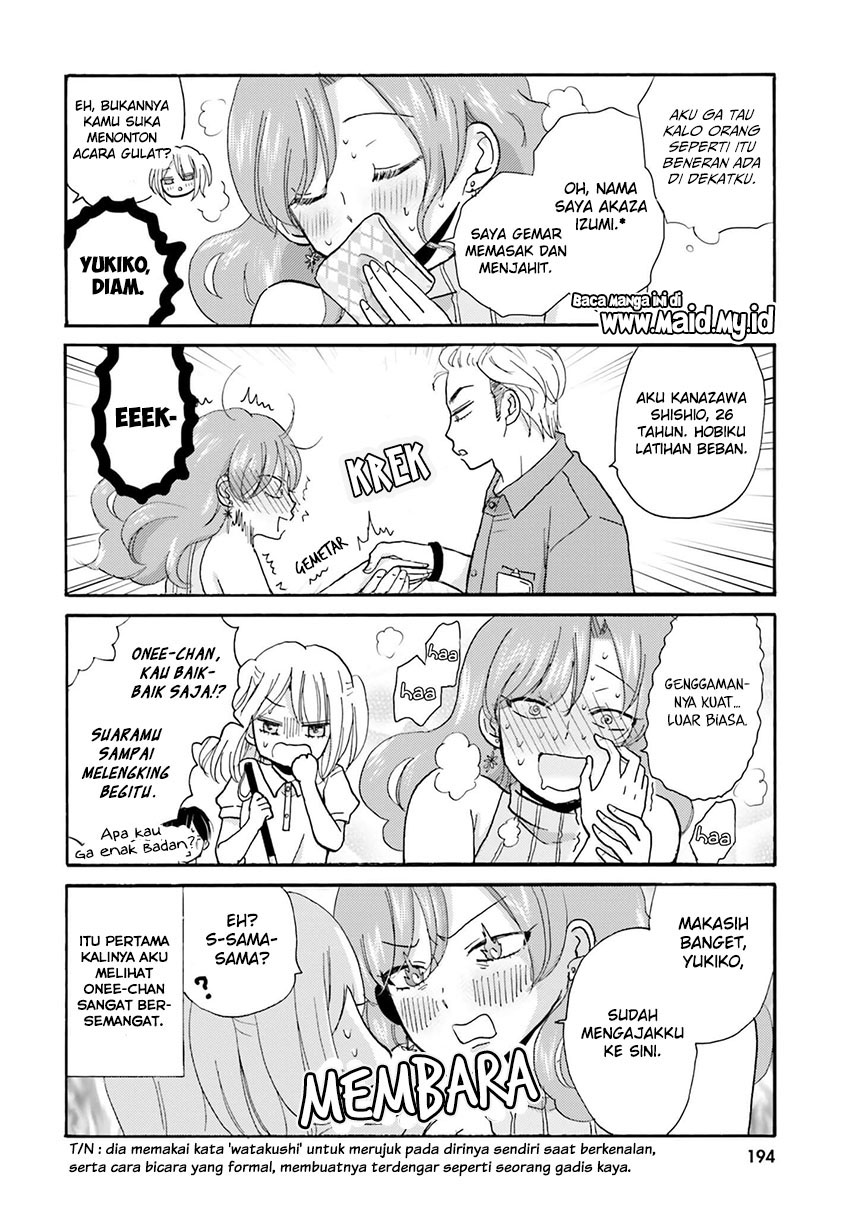 Yankee-kun to Hakujou Gaaru Chapter 23 - halaman 6